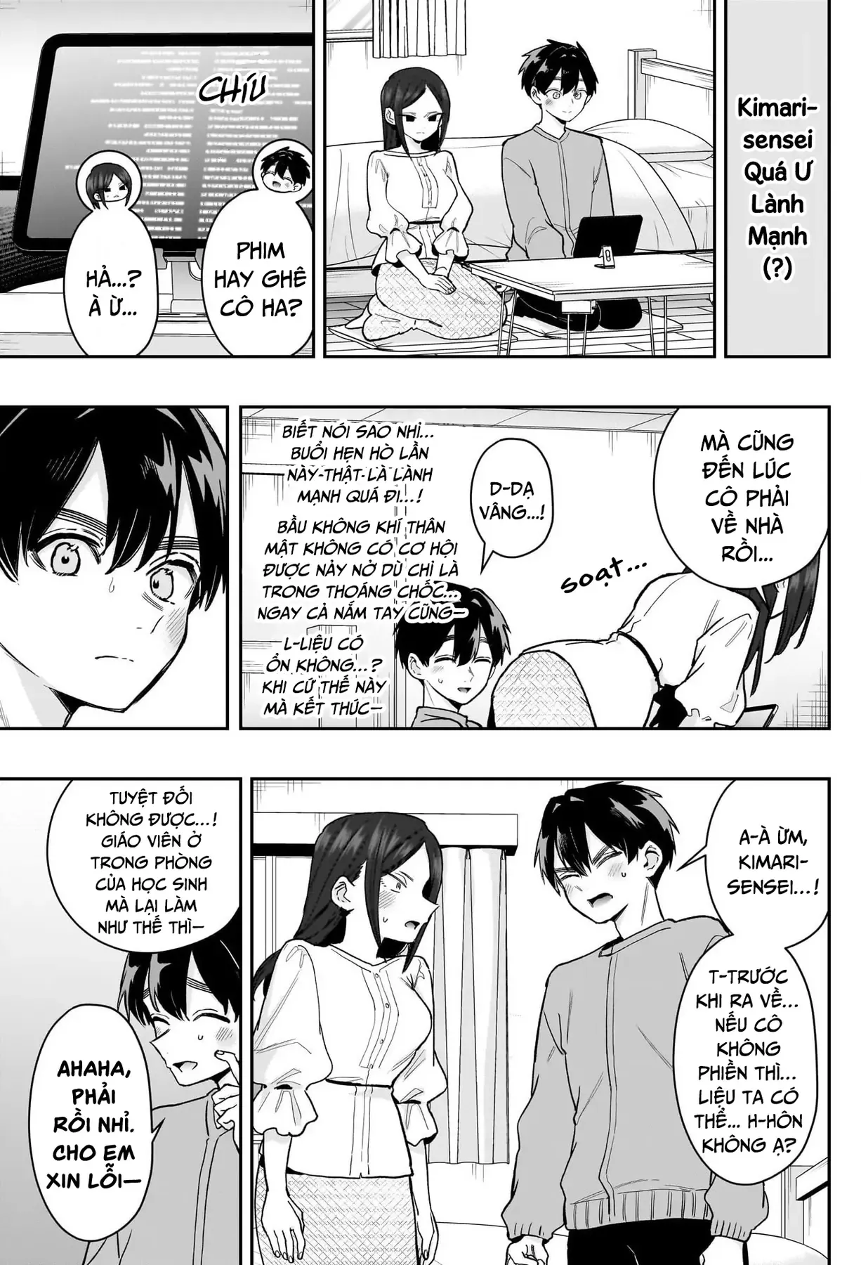 Trang 6