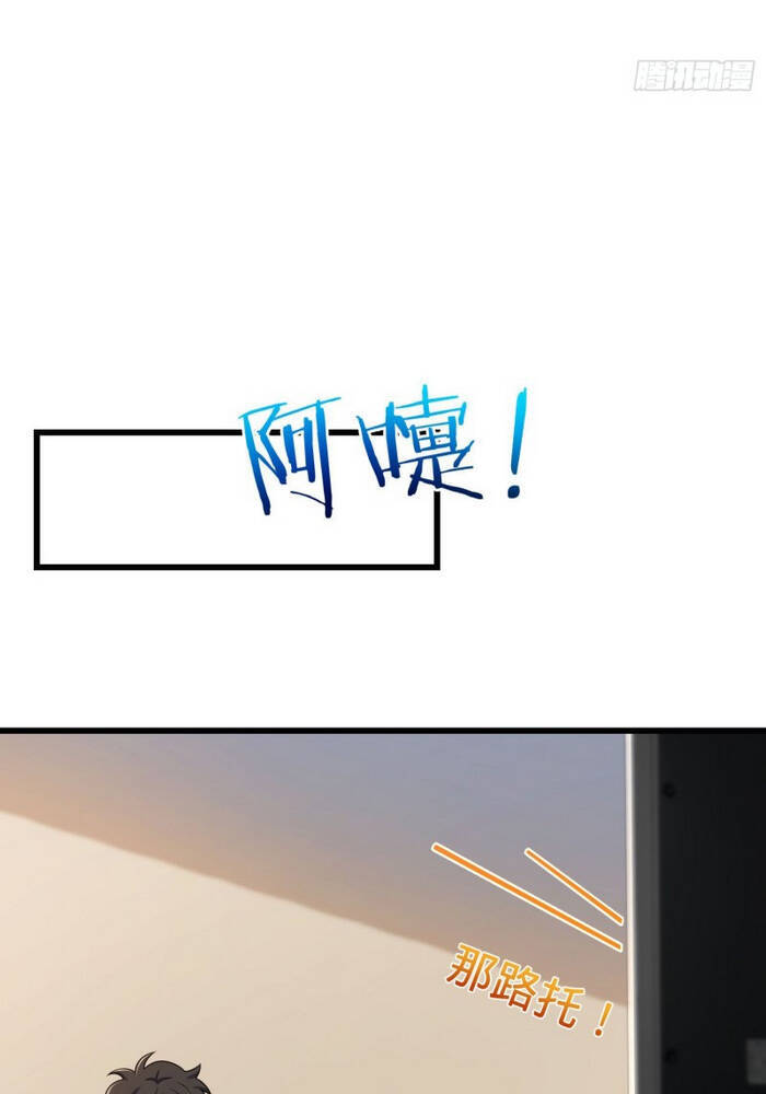 Chương 211 - trang 23