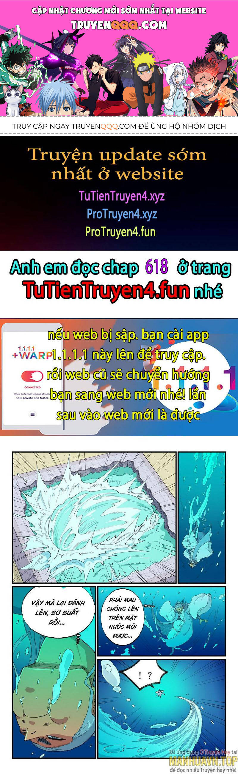 Chương 617 - trang 1