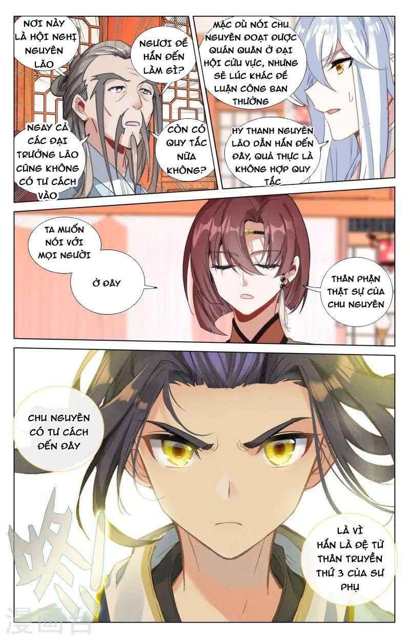 Trang 5