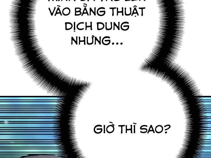 Trang 234