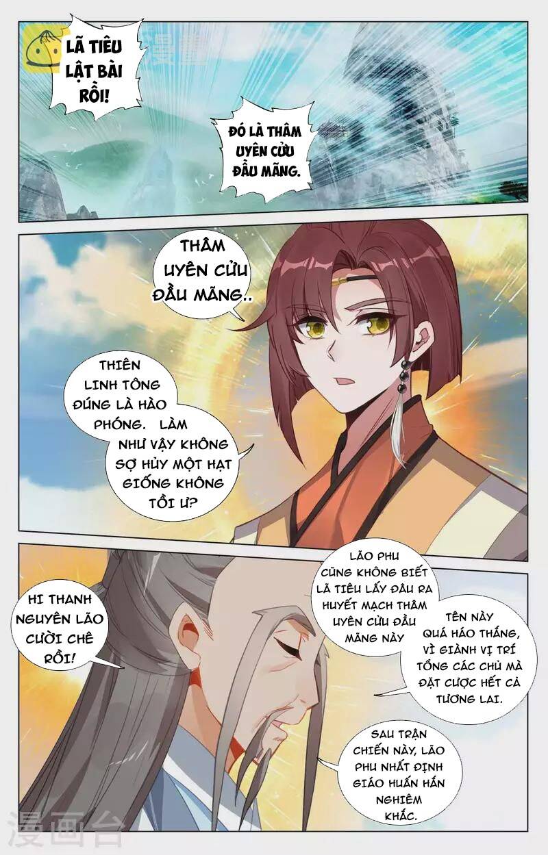 Trang 2