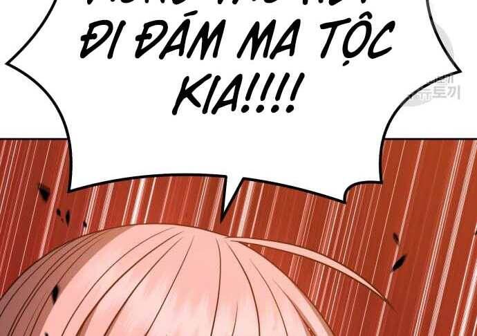 Trang 209
