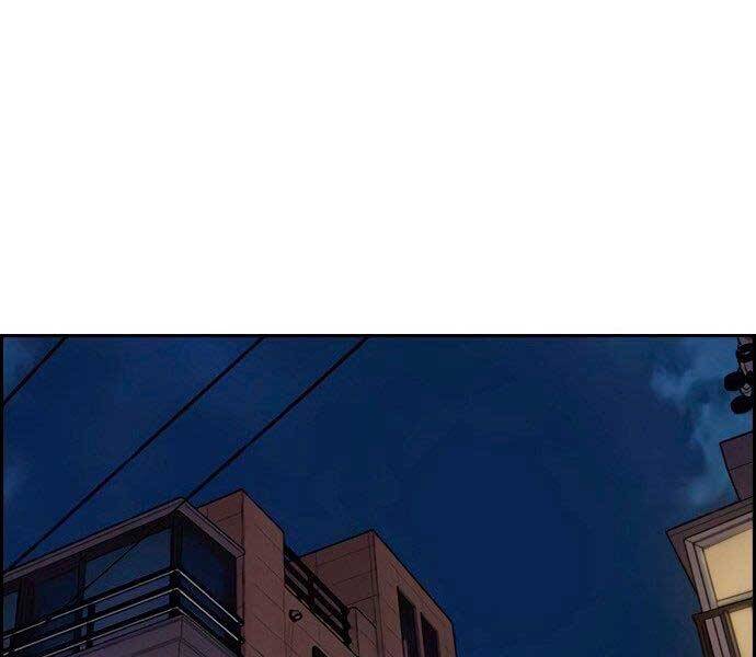 Chương 404.5 - trang 60