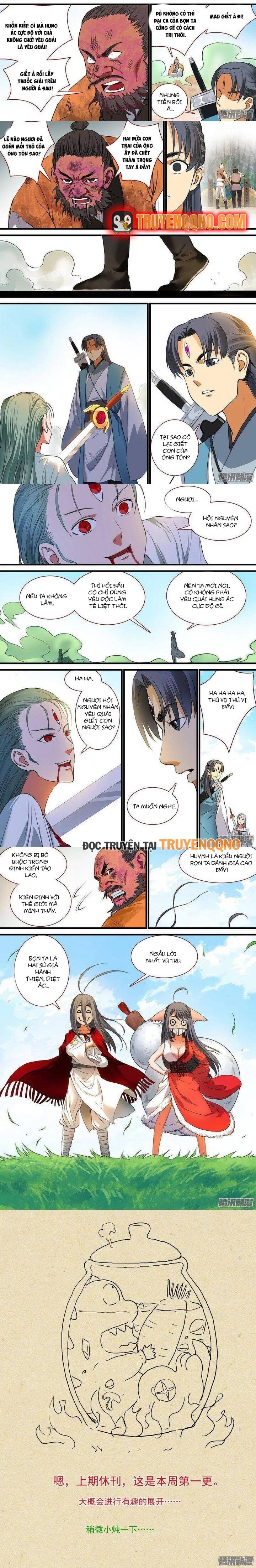 Trang 3
