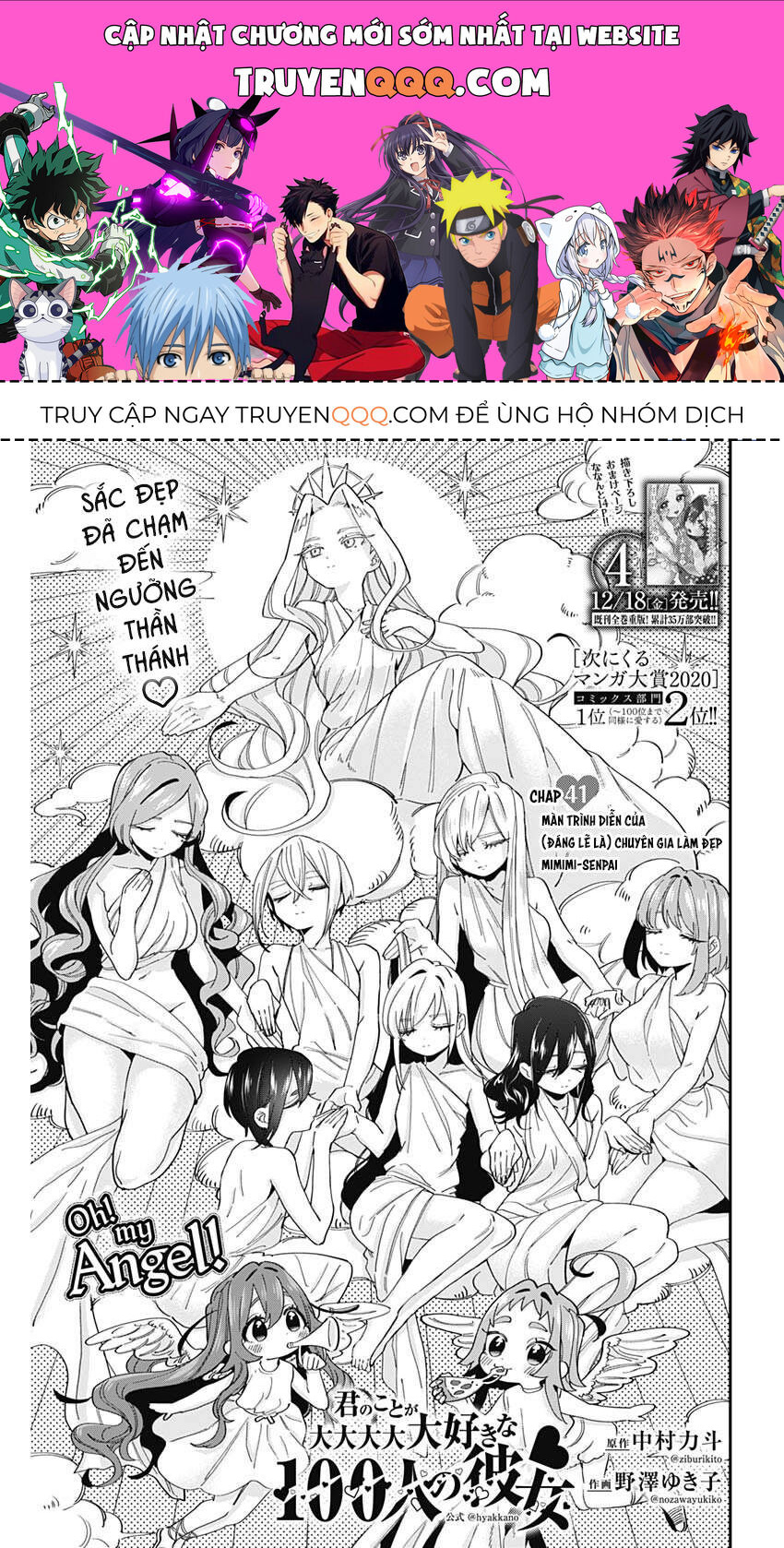 Trang 1