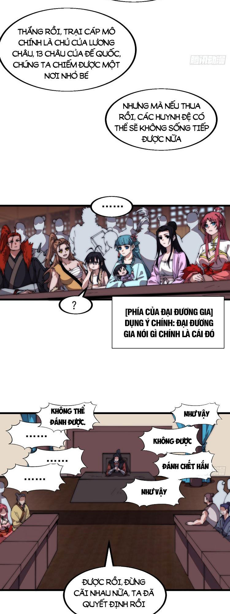 Trang 11