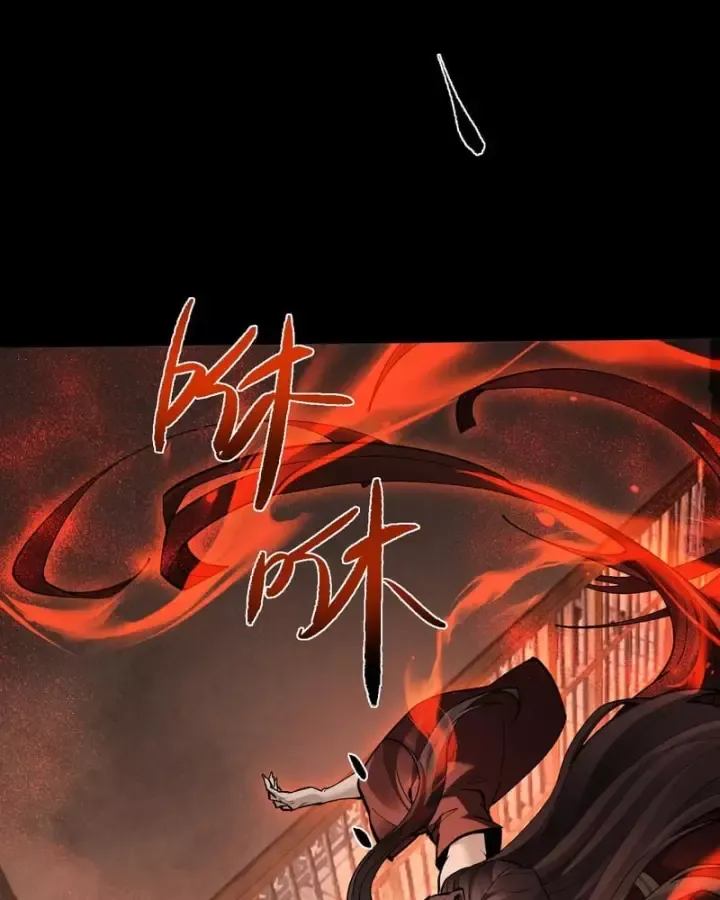 Chương 107 - trang 27