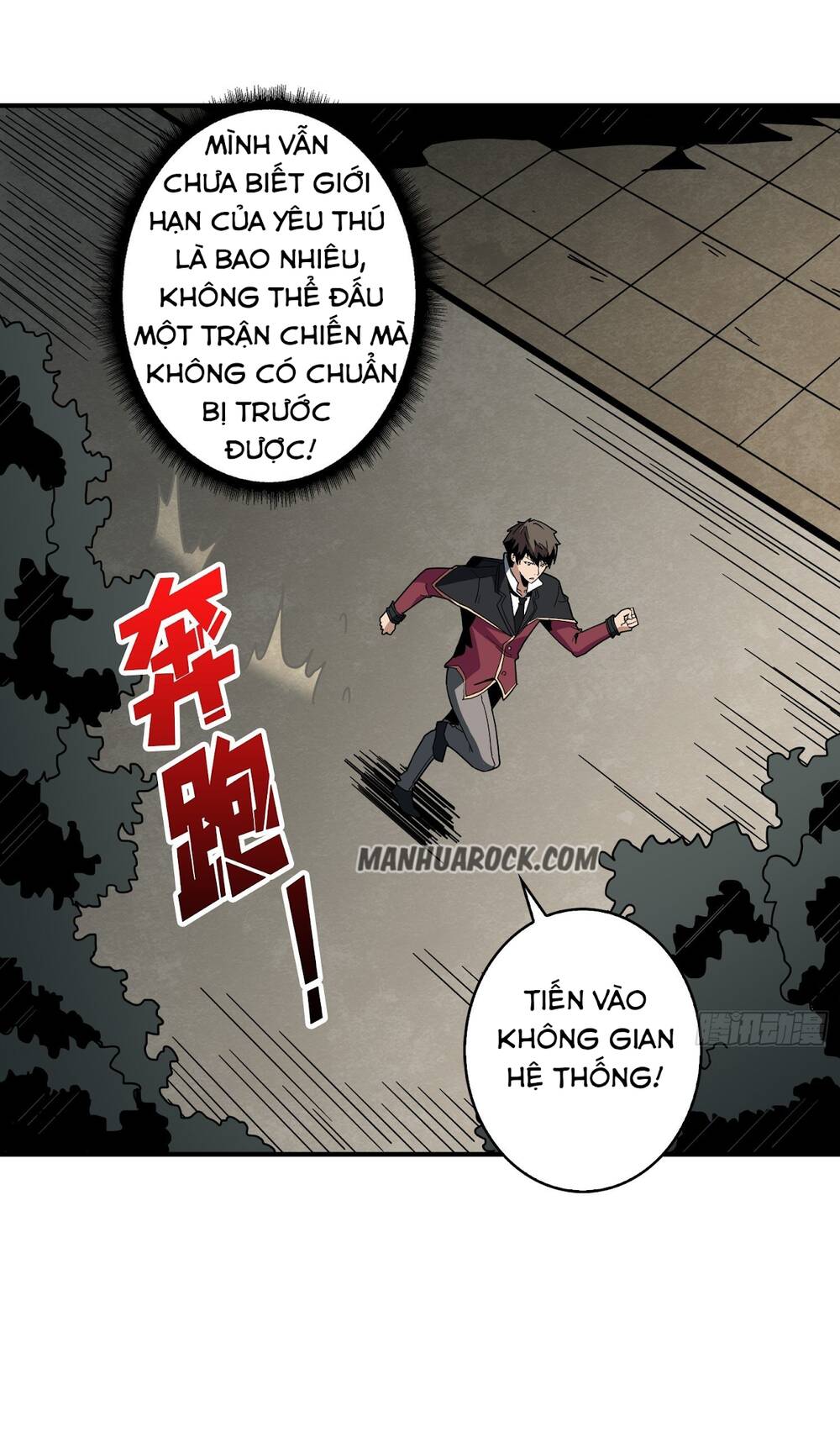 Trang 1