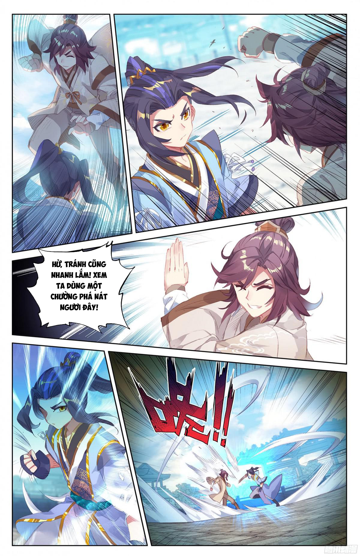 Trang 6