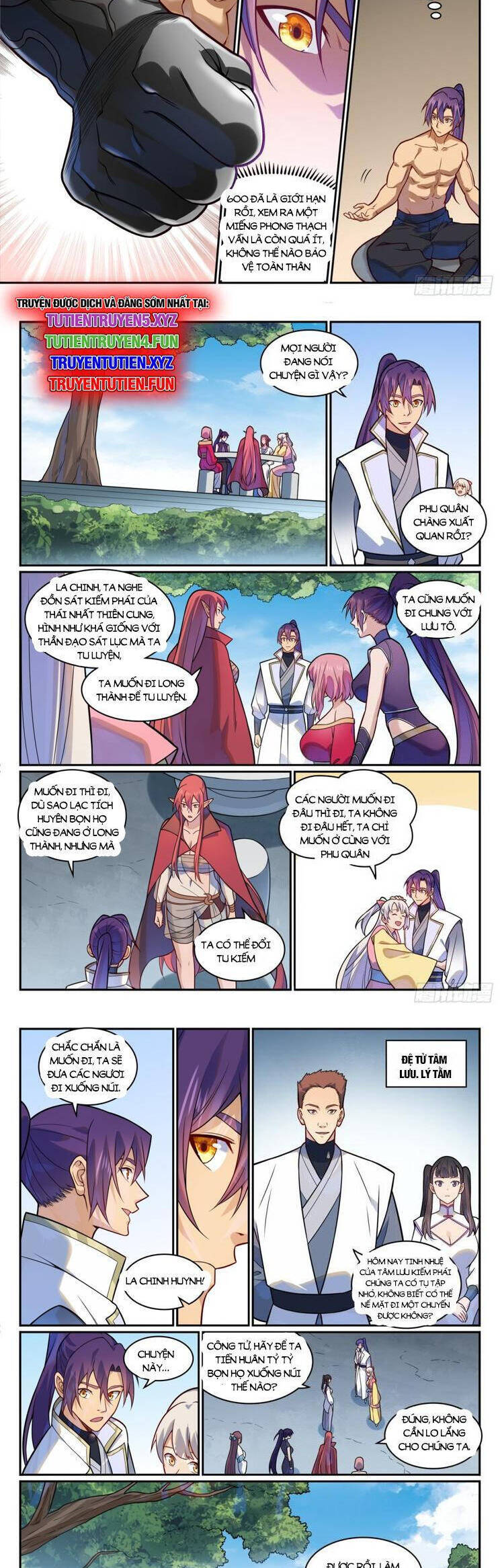 Trang 6