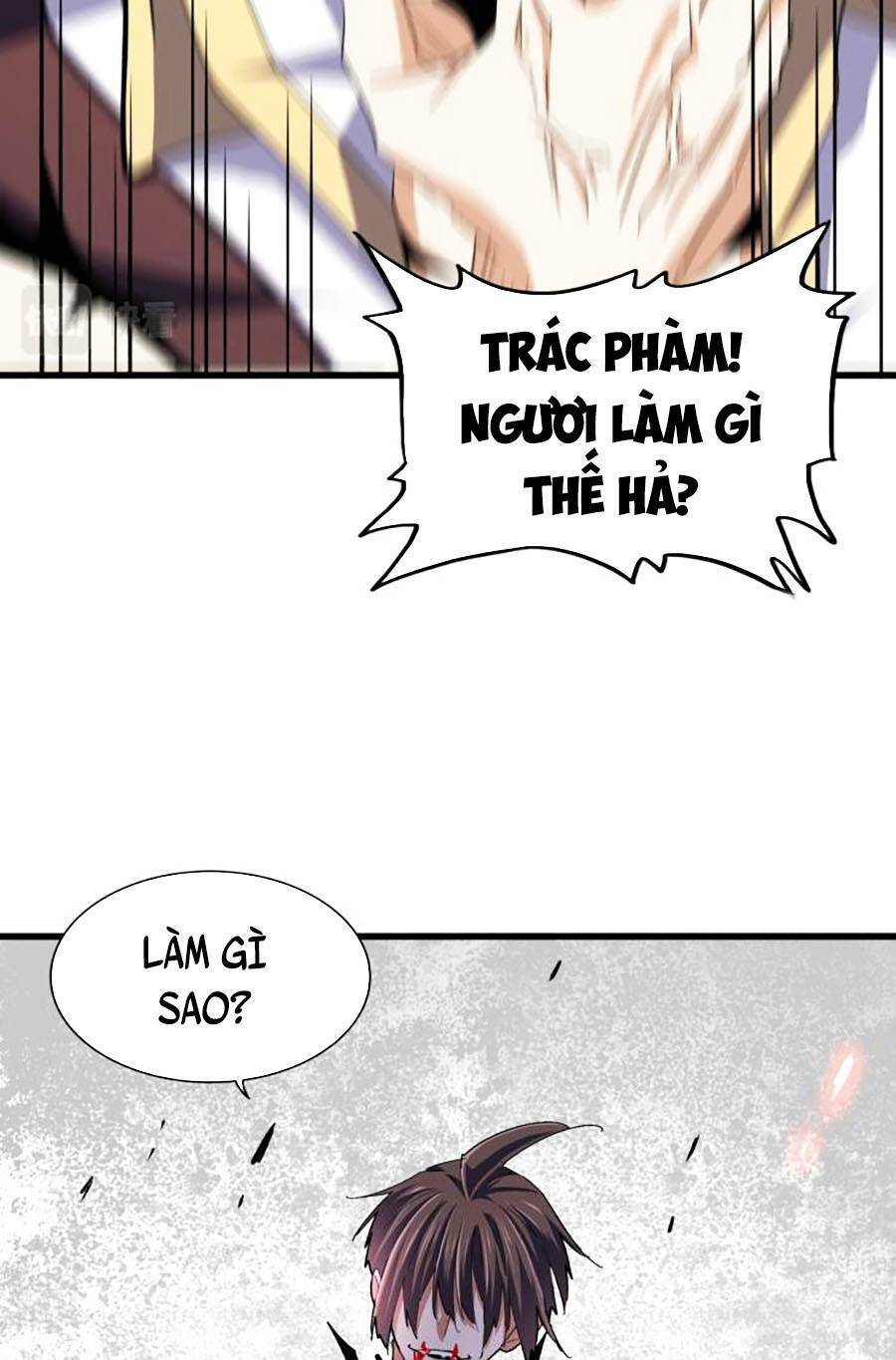 Trang 23