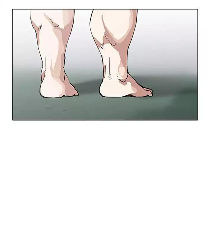 Chương 159 - trang 6