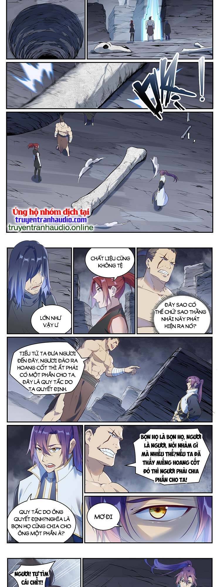 Trang 7