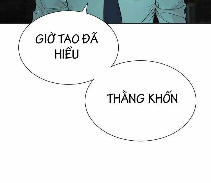 Chương 9 - trang 267
