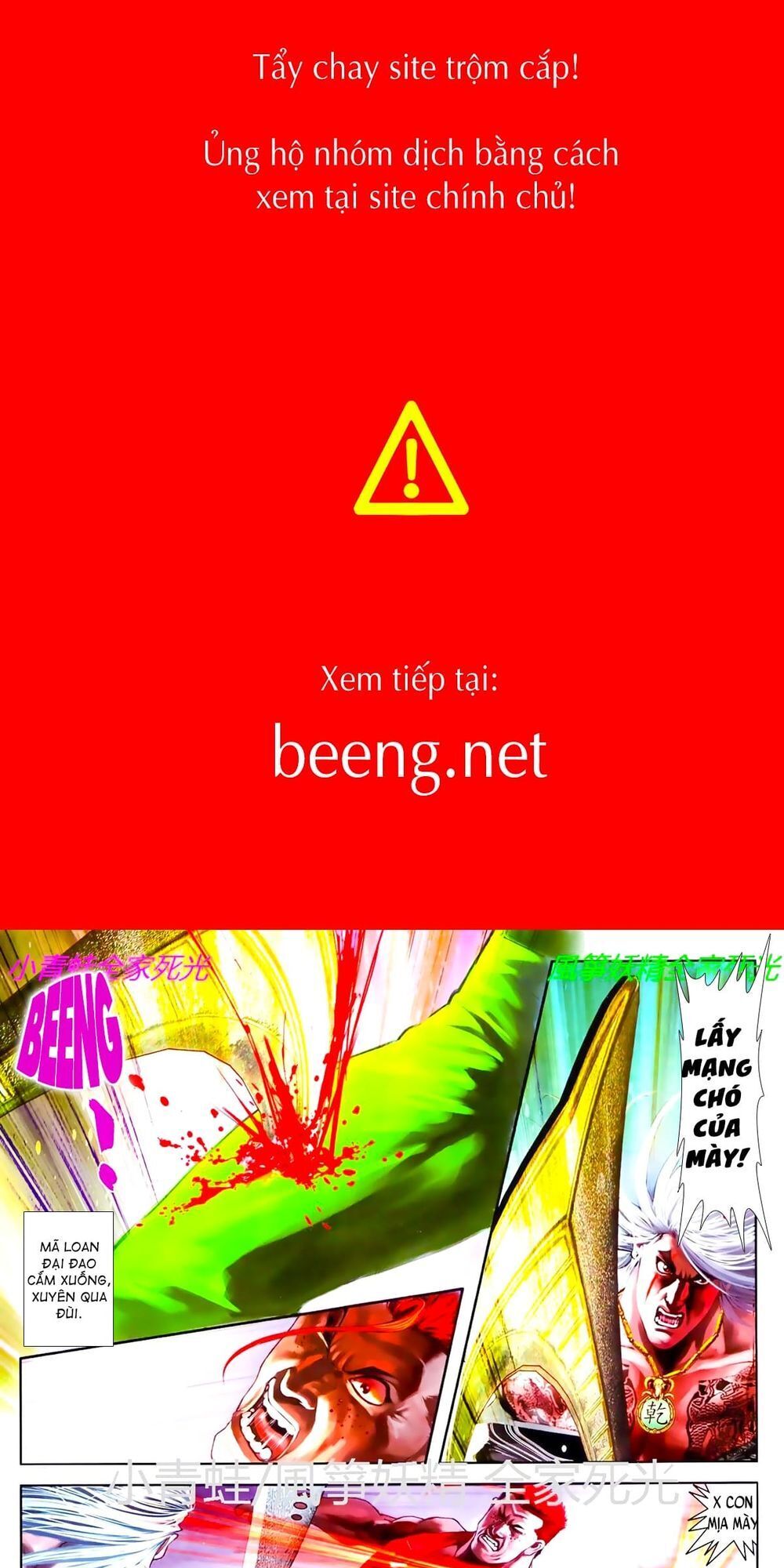 Trang 1