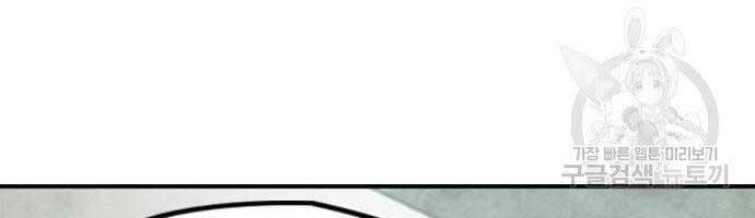 Trang 116