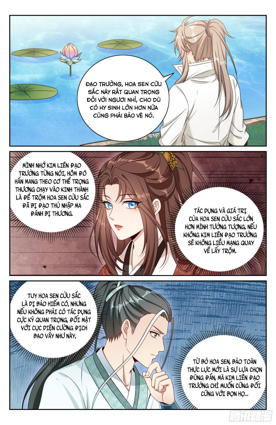 Trang 20
