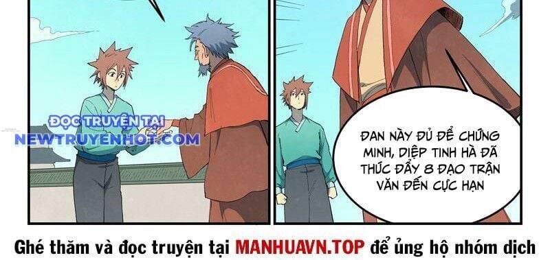 Trang 14