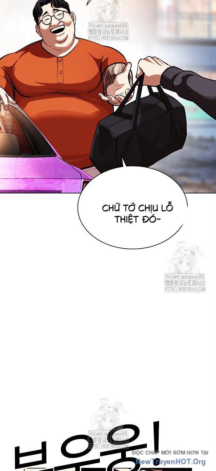Trang 71