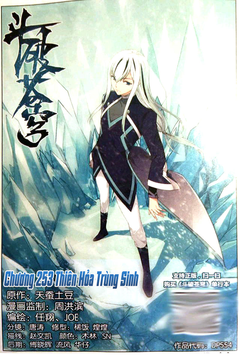 Chương 253 - trang 2