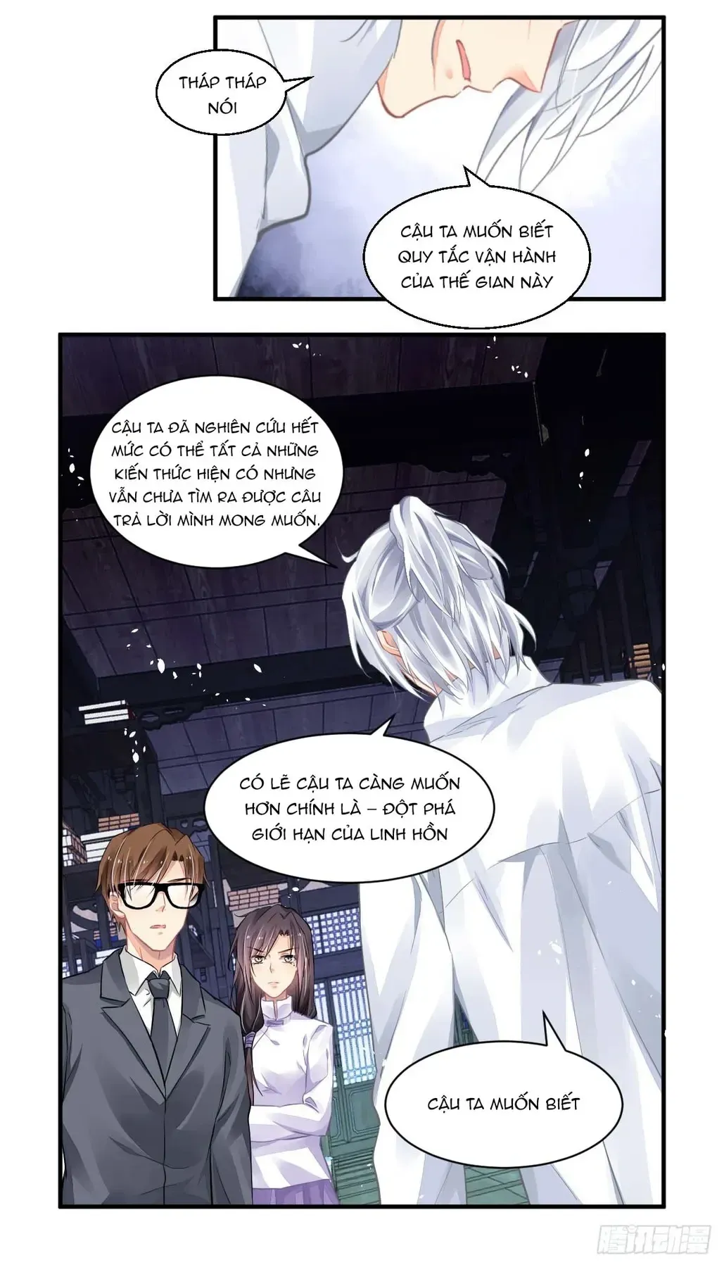 Trang 6