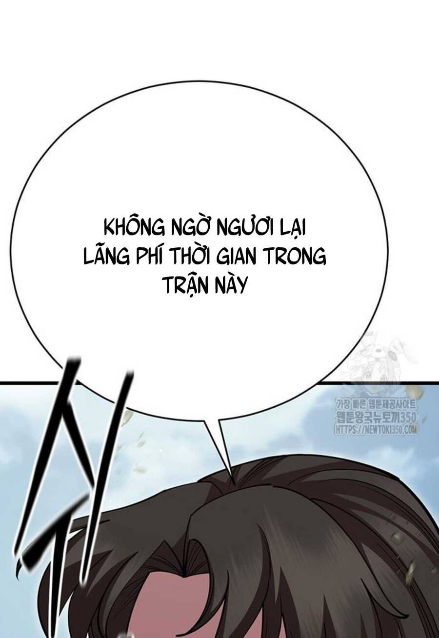 Trang 60