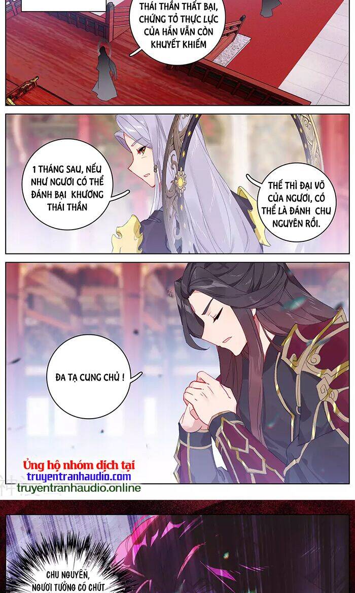 Trang 7