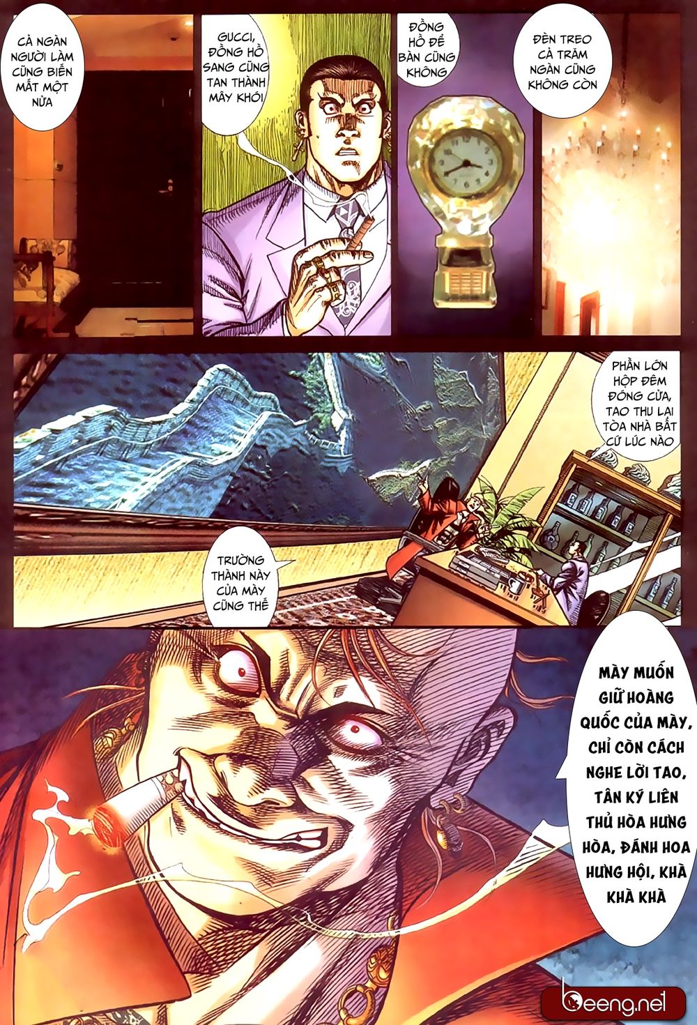 Trang 7