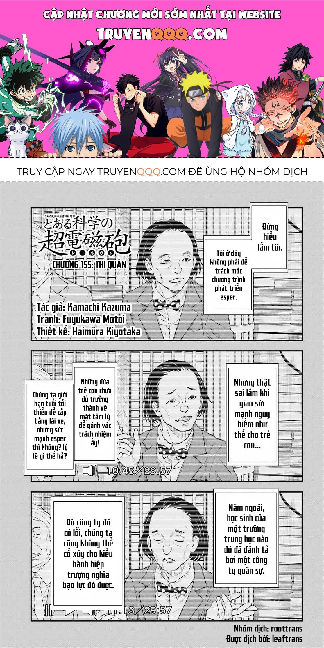 Trang 1