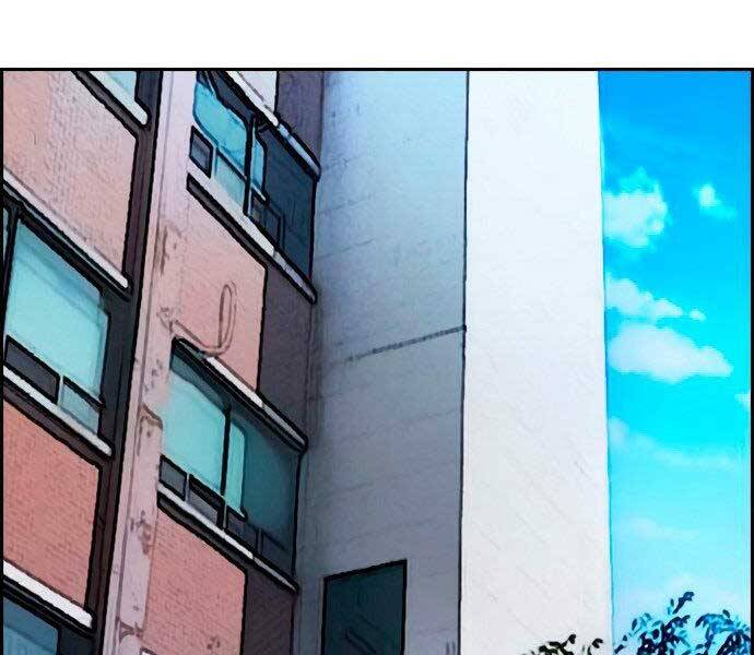 Chương 404 - trang 48