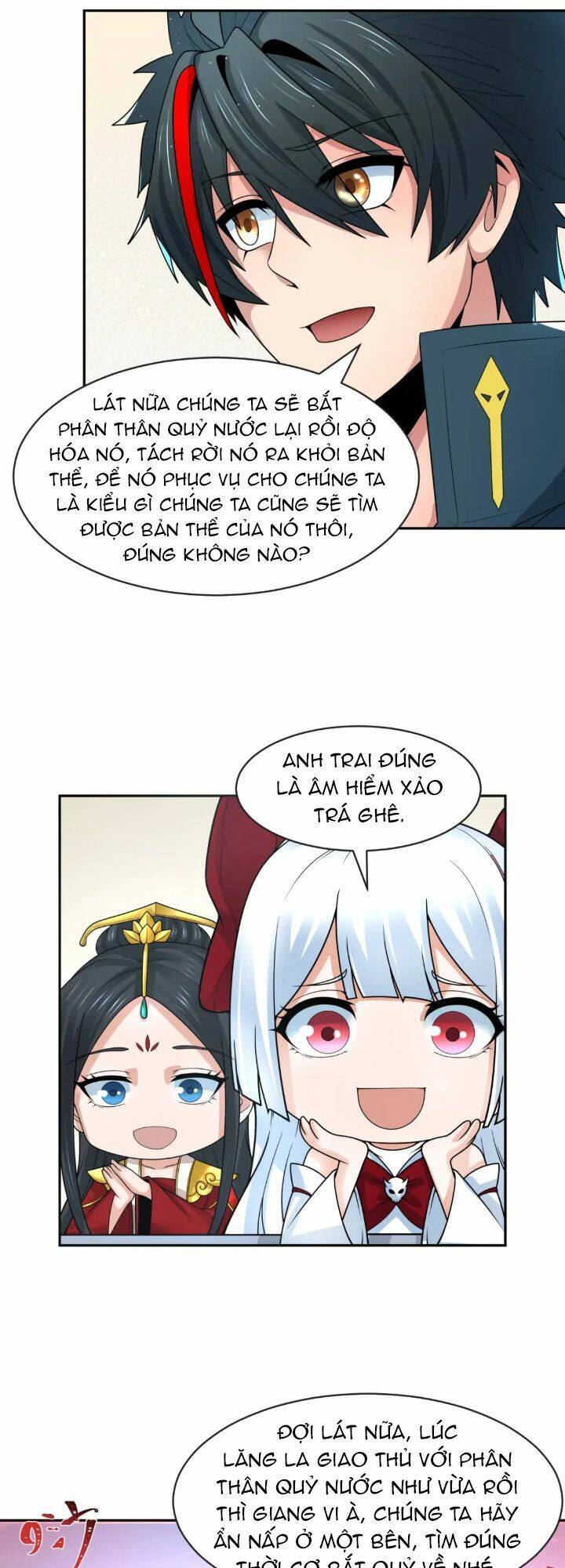 Trang 2