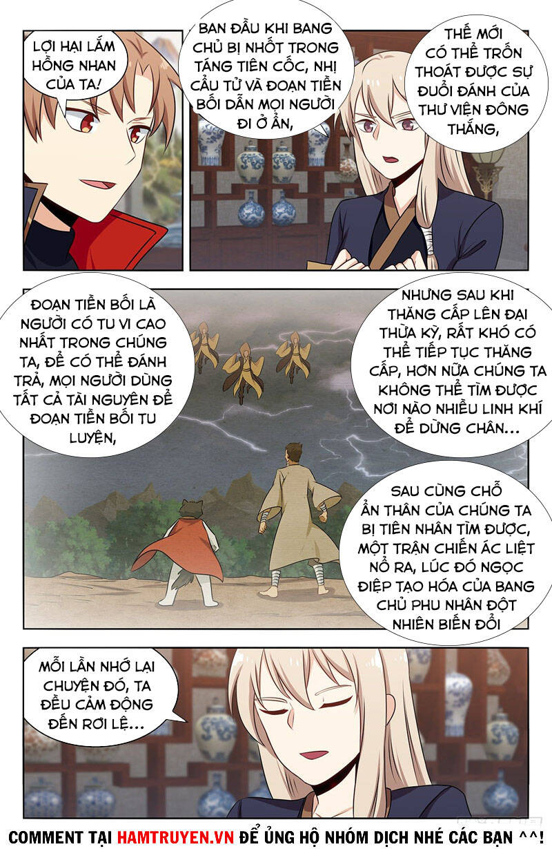 Trang 2
