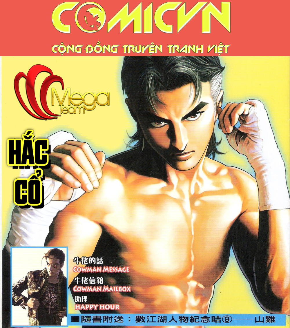 Trang 1