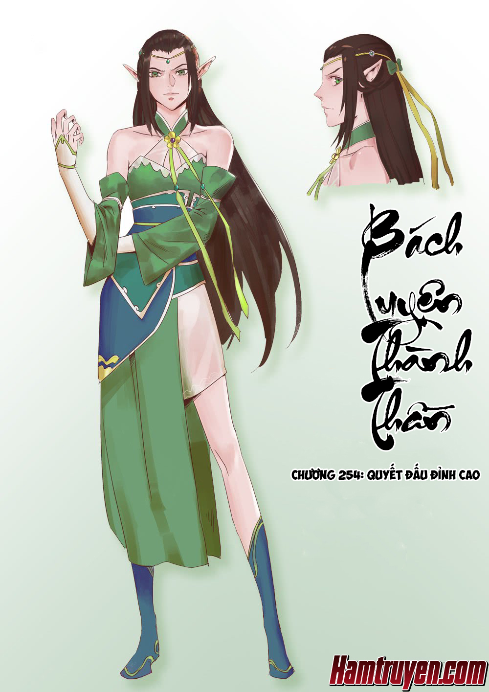 Trang 2