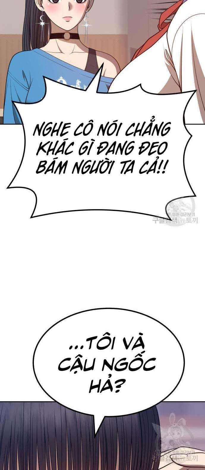 Trang 75