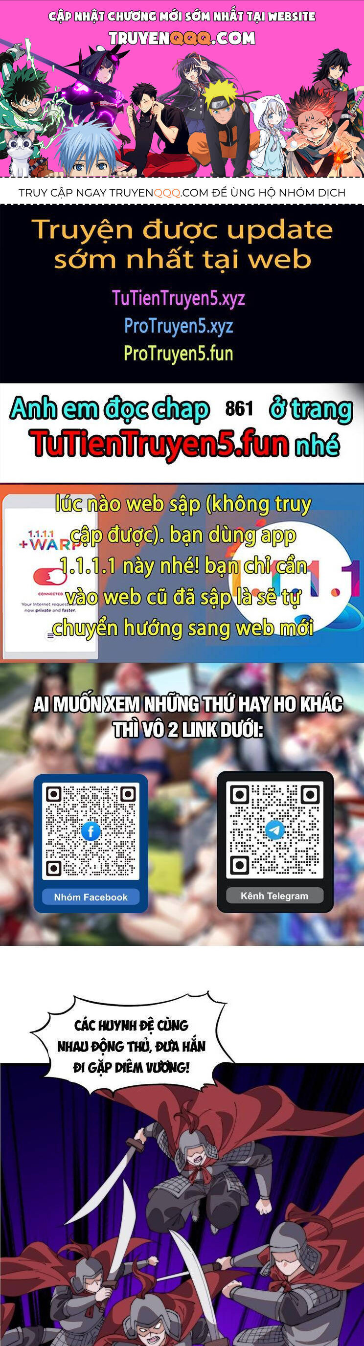 Chương 860 - trang 1
