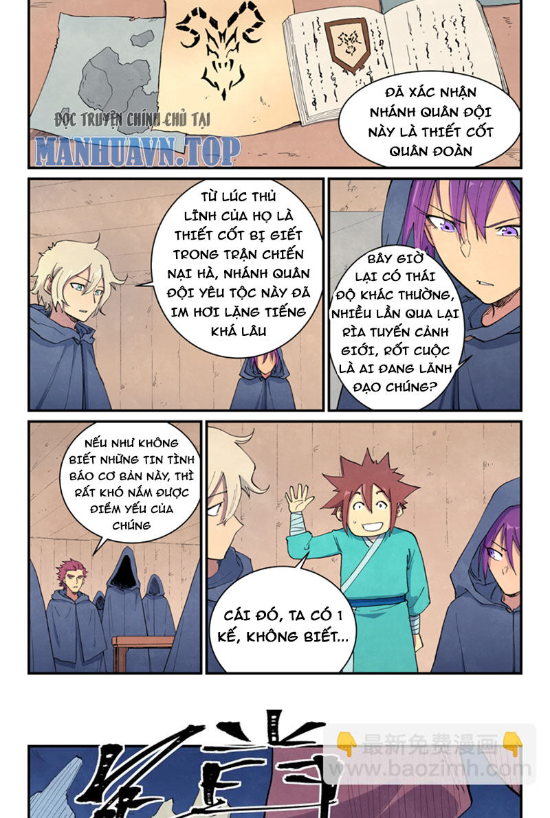 Trang 6
