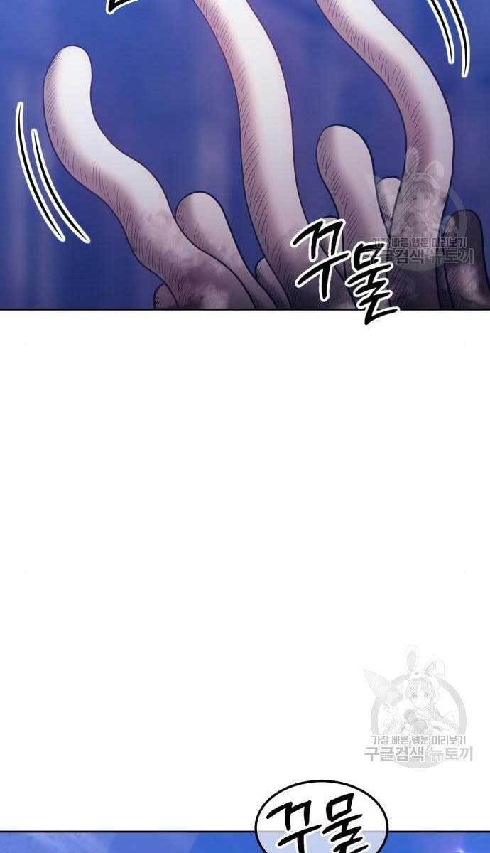 Trang 92