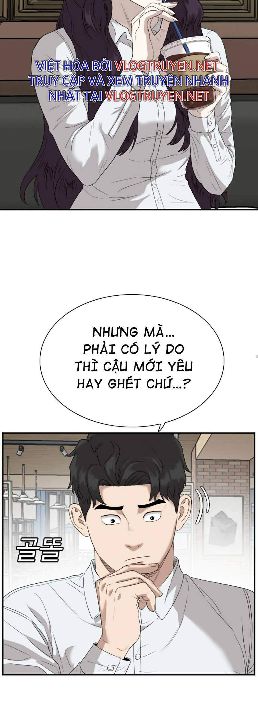 Trang 66