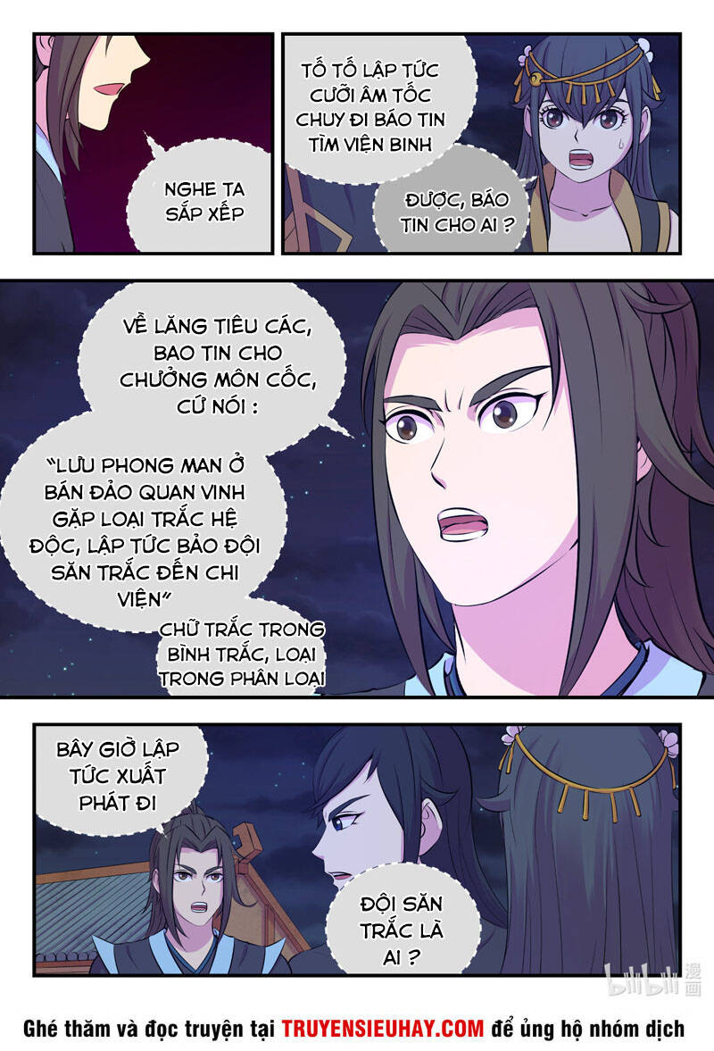 Trang 8