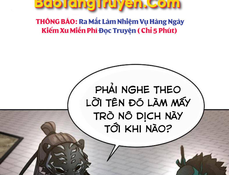 Trang 237