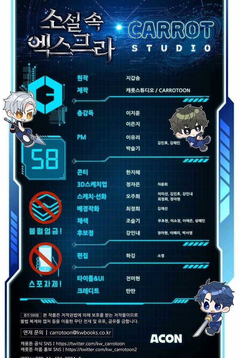 Trang 130
