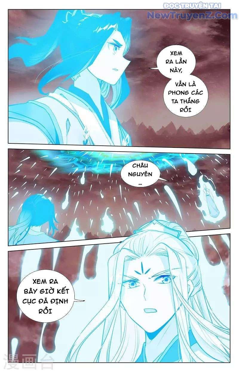 Trang 4