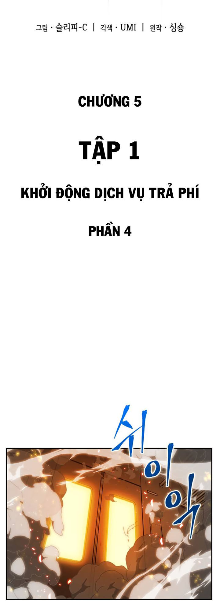 Chương 5 - trang 9
