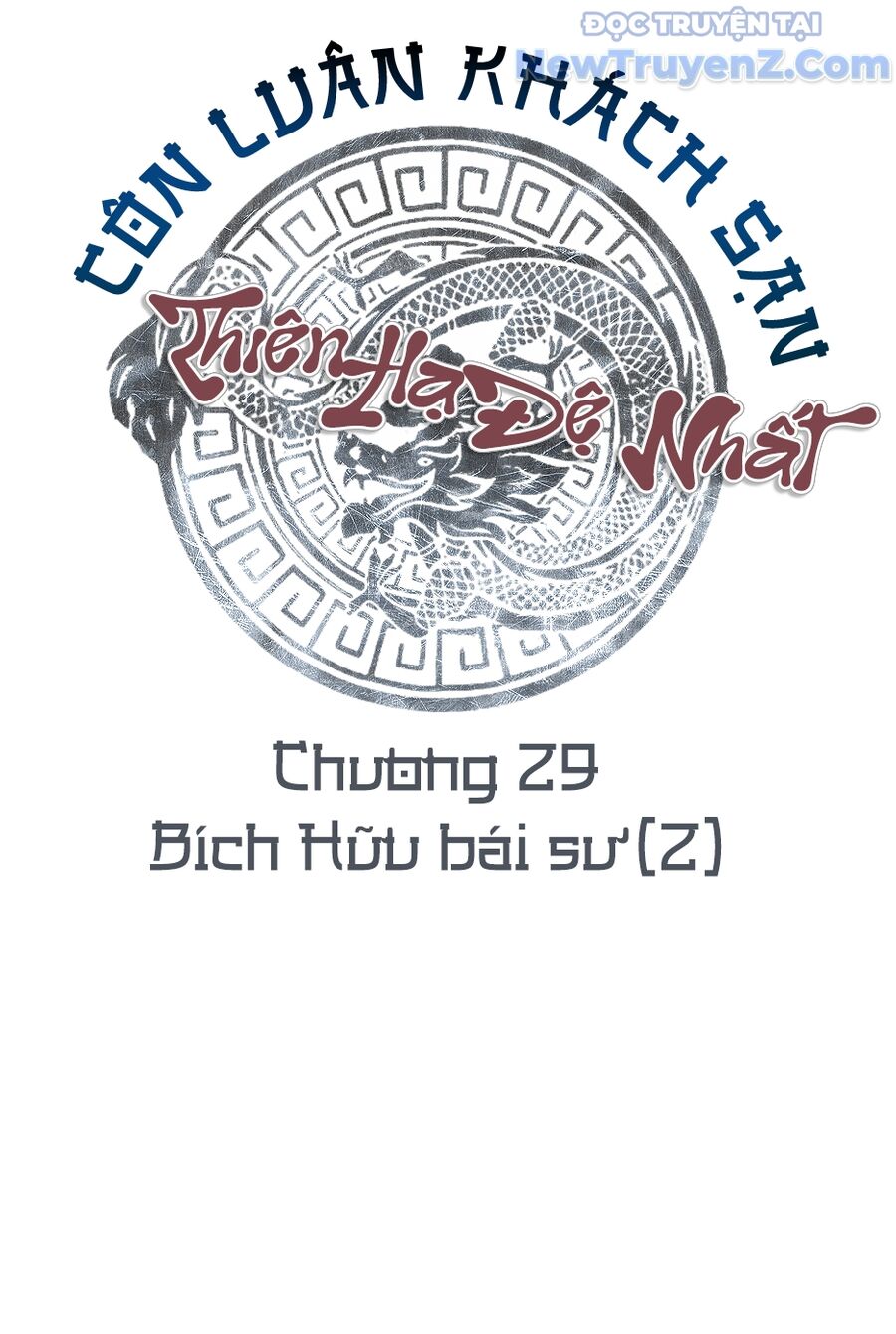 Trang 29