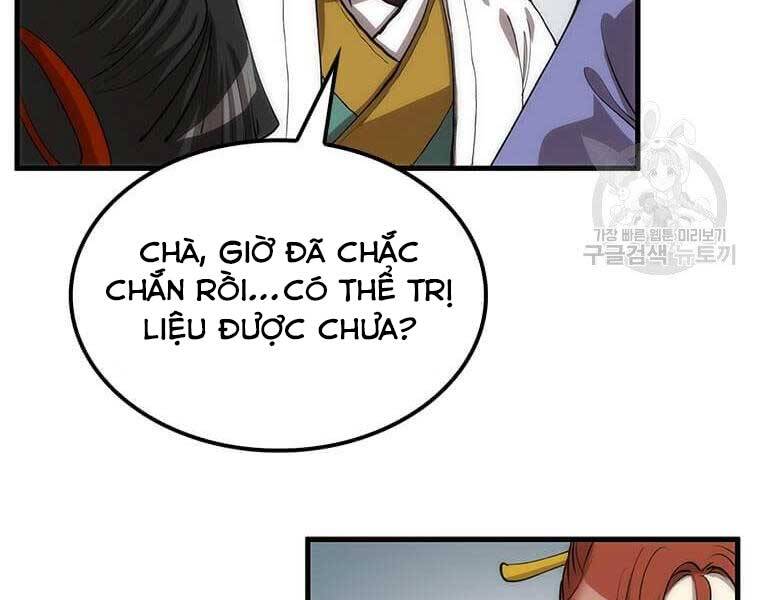 Trang 222
