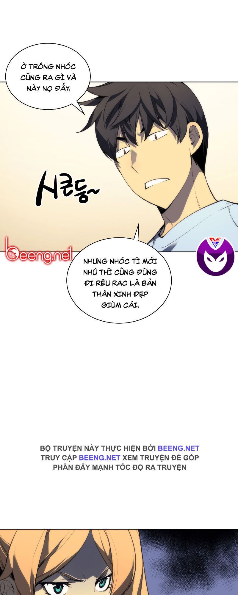 Trang 73