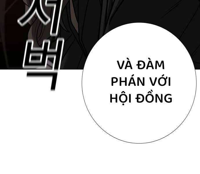 Trang 287