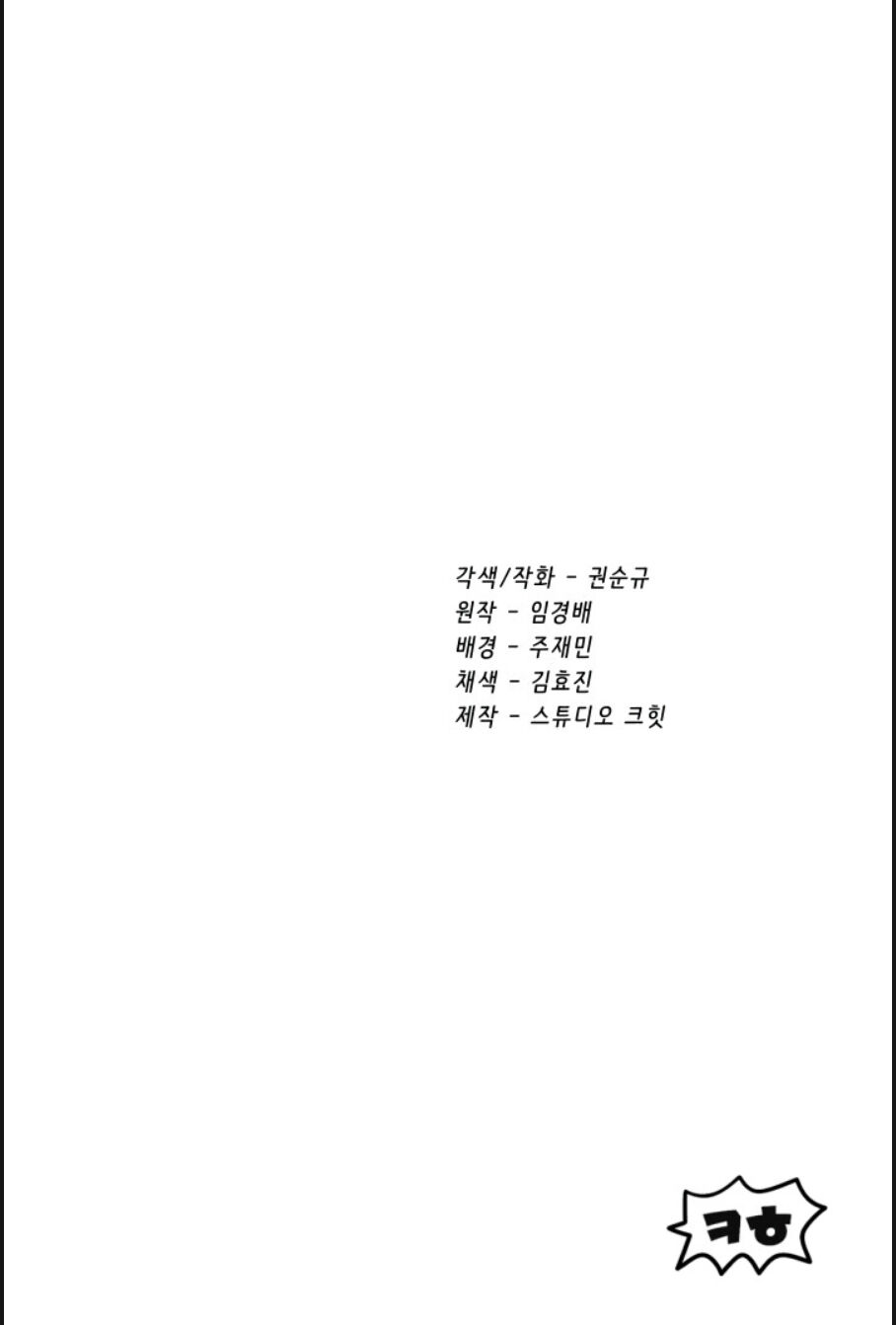 Trang 169